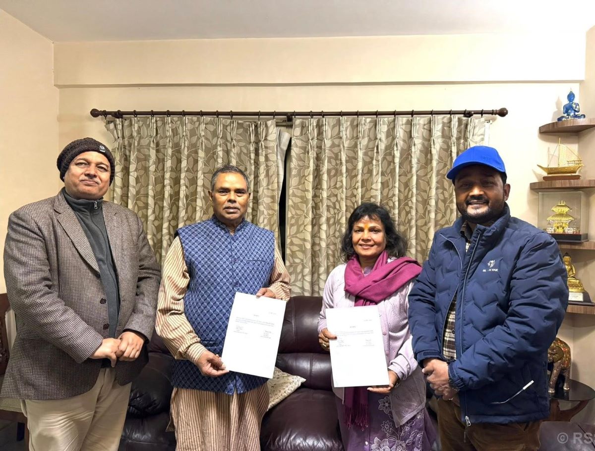 Unification between JSP Nepal and JSP announced