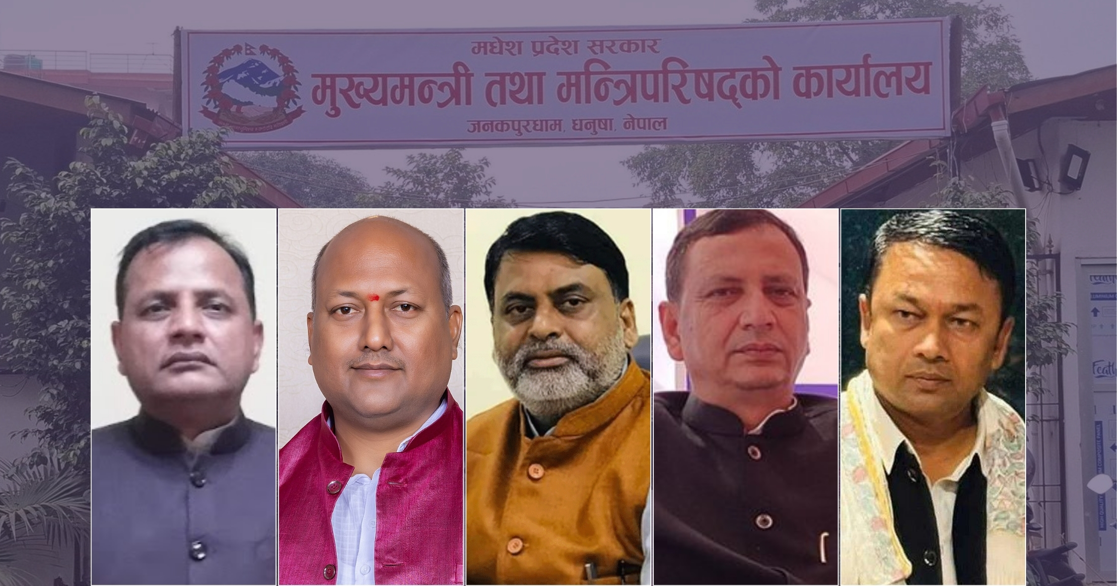 Backdoor state benefits for former CMs