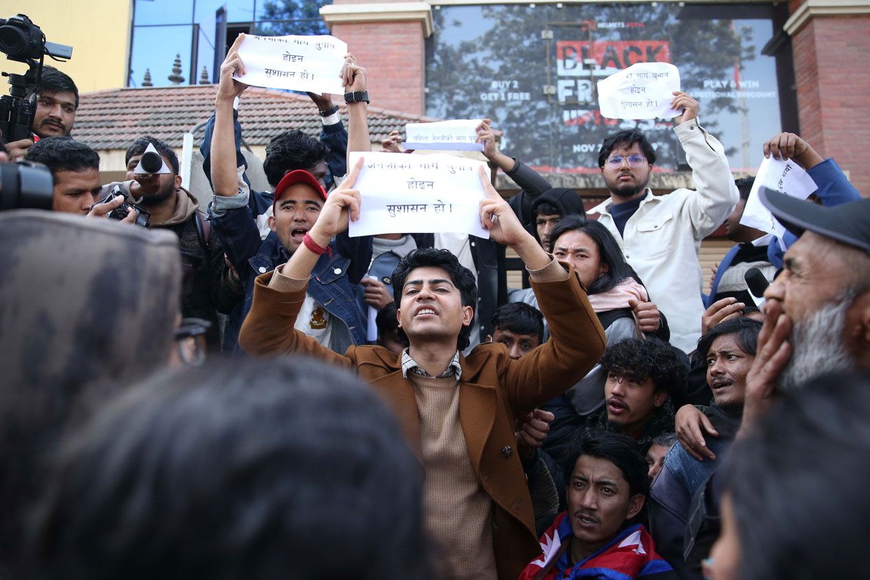 Gen Z group holds protests in Maitighar: “Gen Z’s demand was to ensure good governance, not hold elections” 