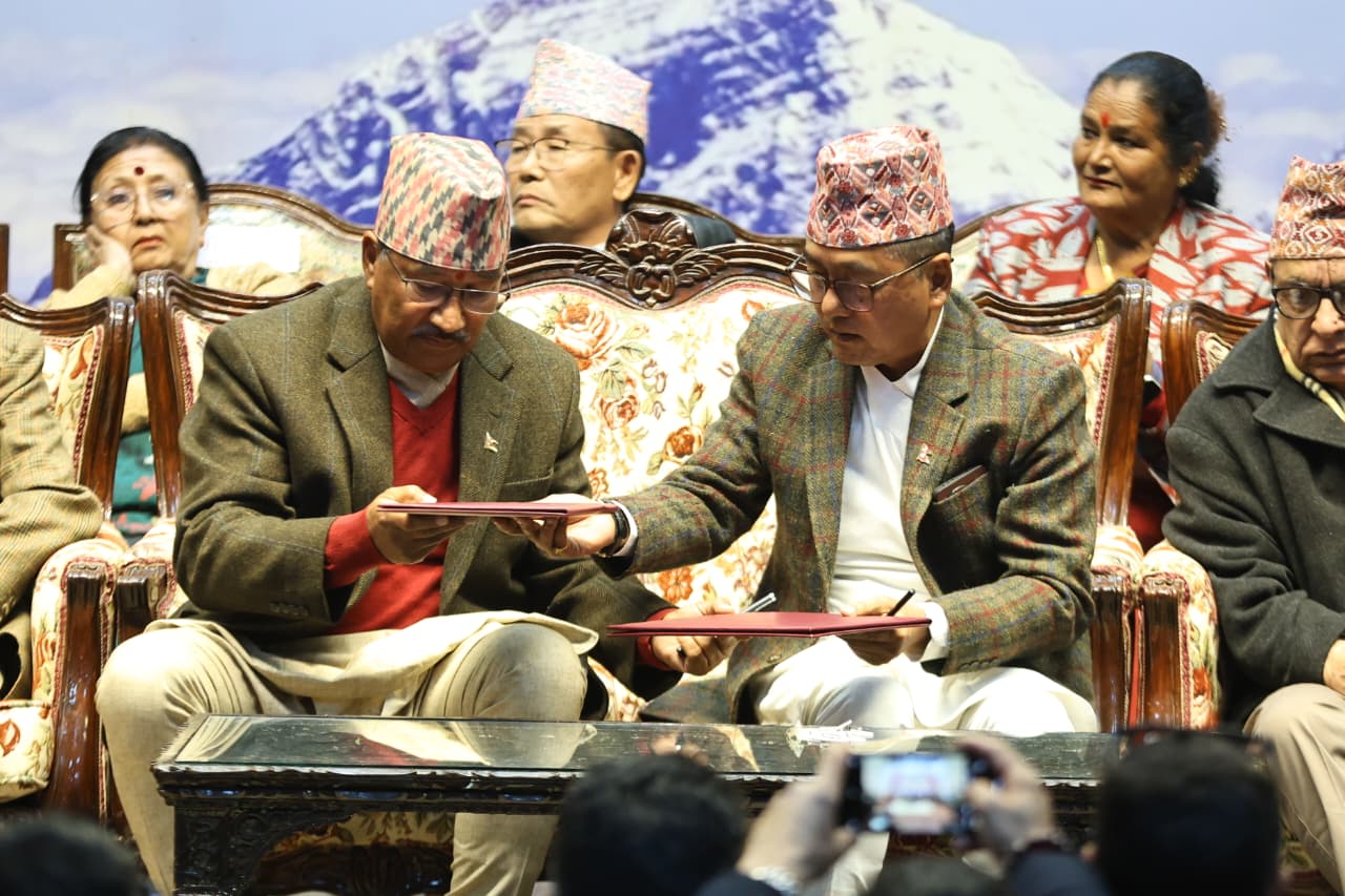 Unity between RPP and RPP Nepal [ Photo Feature ]