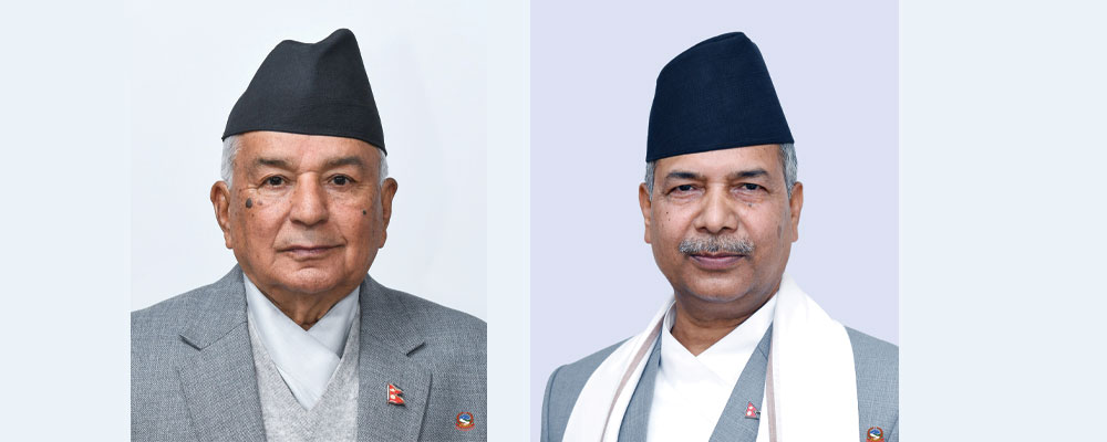 President and Vice-President extend best wishes on Udhauli, Yomari Punhi