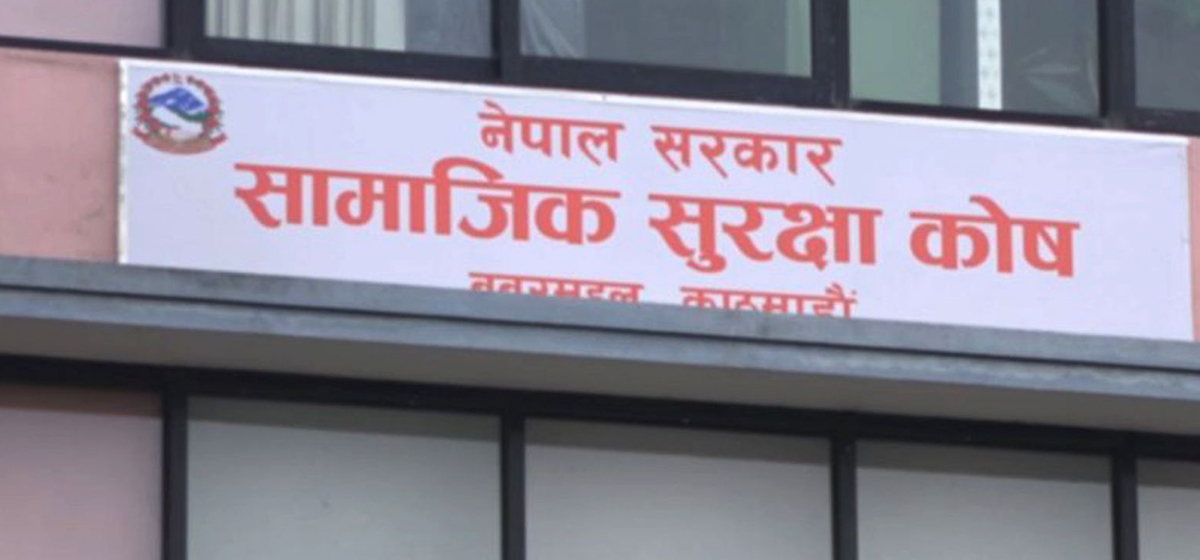 Social Security National Campaign launched