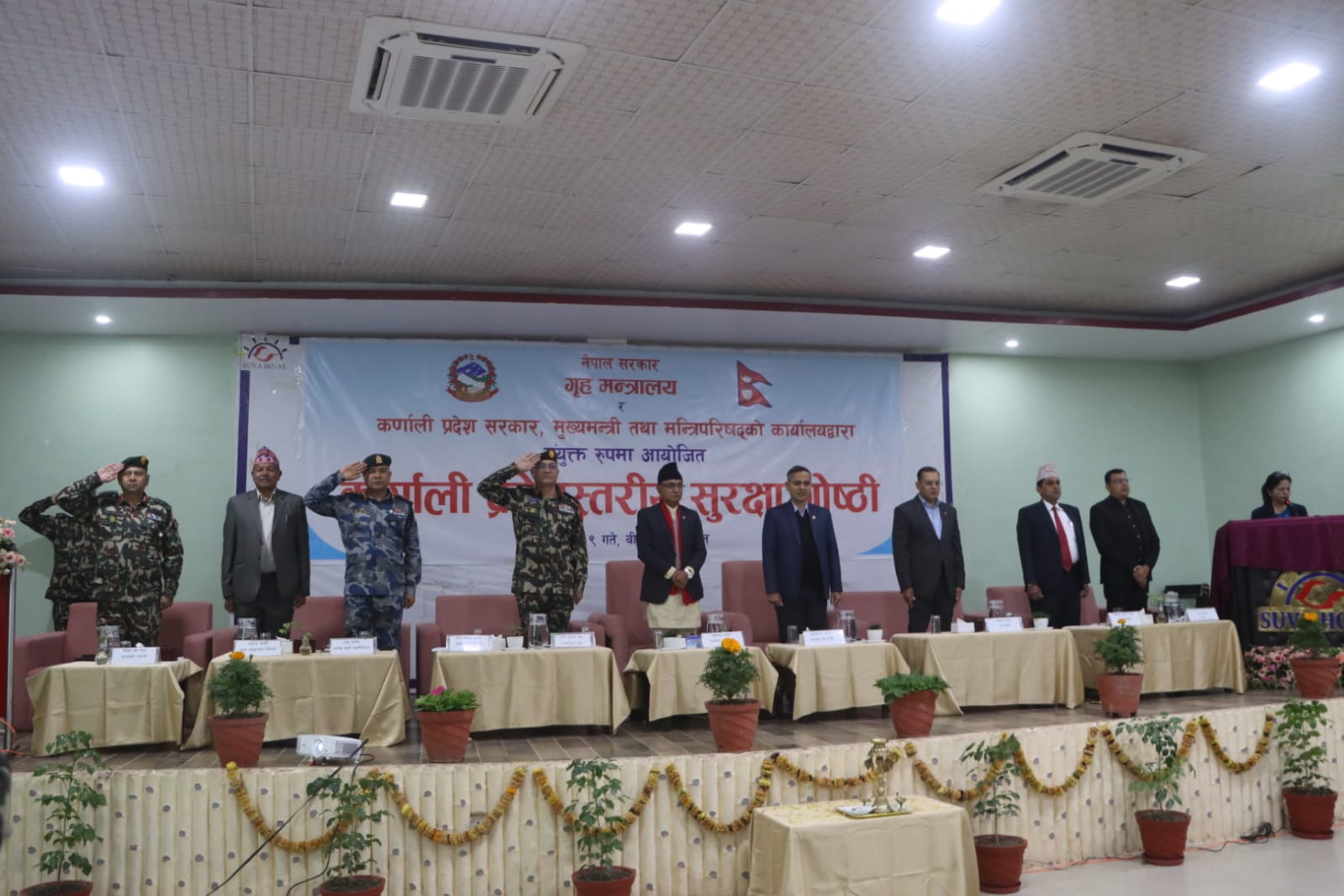 Government primarily mandated to conduct election: Minister Aryal