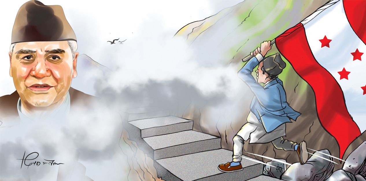 Visionless and divided: The fog surrounding Nepali Congress