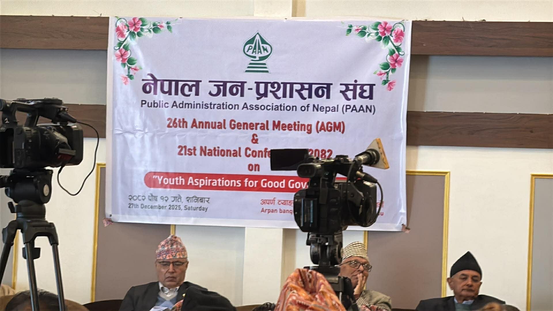 PAAN’s 26th General Assembly: Minister Khanal advocates for good governance