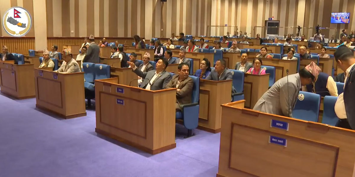 Preparation on to call Bagmati Province Assembly meeting soon