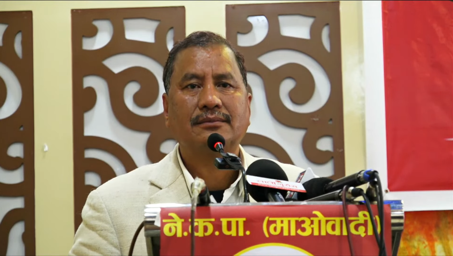 Let’s not forget Gen Z movement’s mandate: CPN-Maoist General Secretary Chand