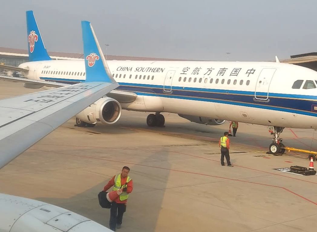 Int’l Civil Aviation Day being marked today