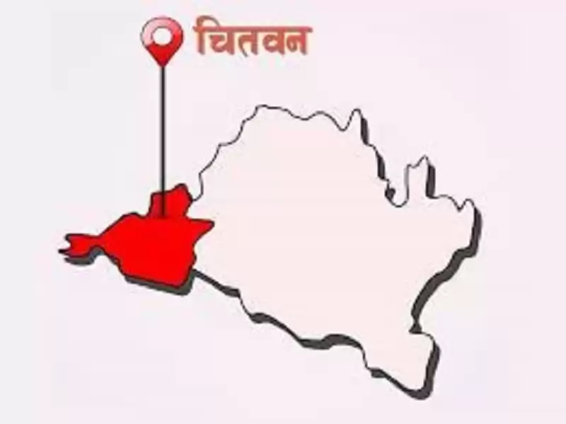 More people in Chitwan taking non-resident citizenship