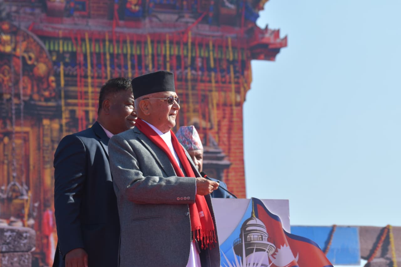 UML’s 11th National Congress: Chair Oli inaugurates event