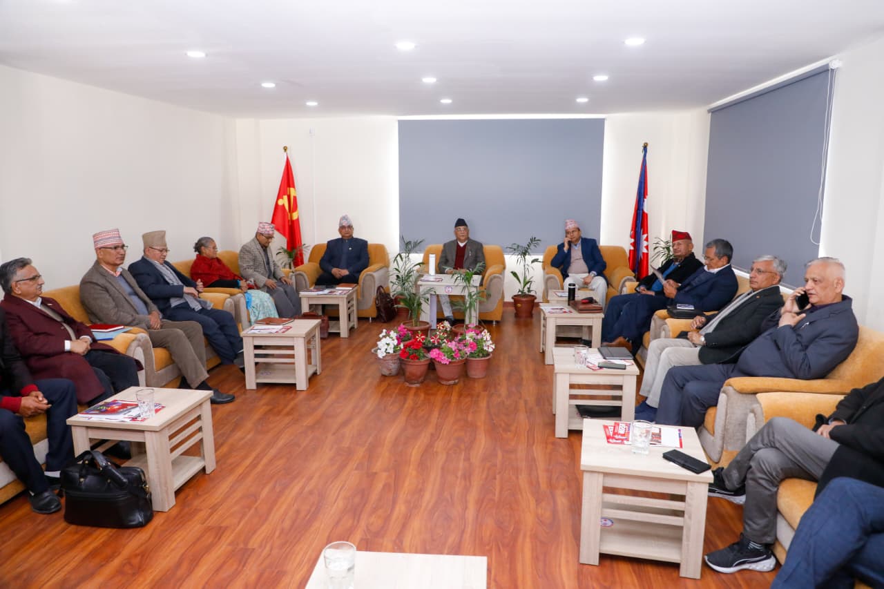 UML National Congress: New leadership based on second statute convention