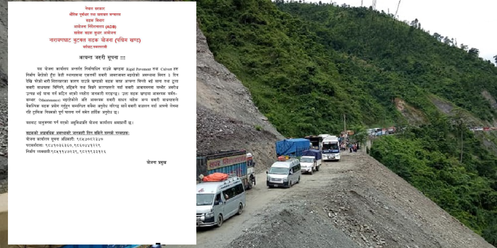 Slippery Daunne section makes Narayanghat–Butwal travel risky