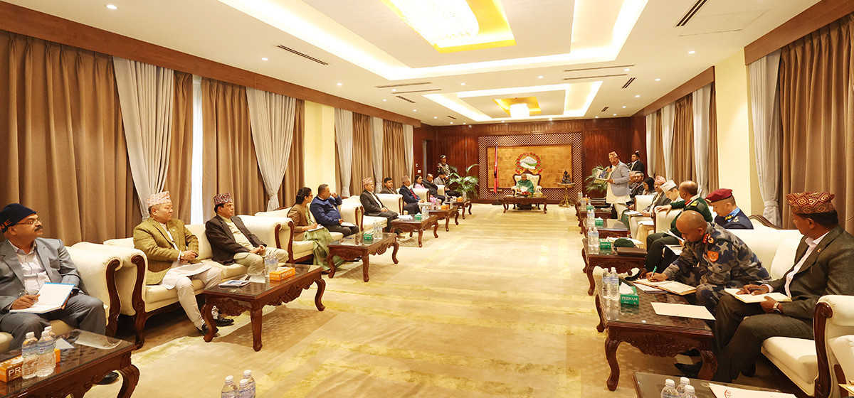 All party meeting begins in Baluwatar