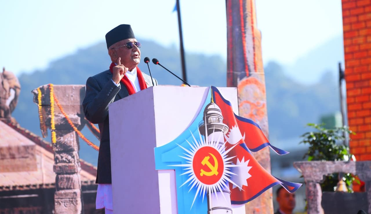 UML National Congress: Chair Oli lashes out government