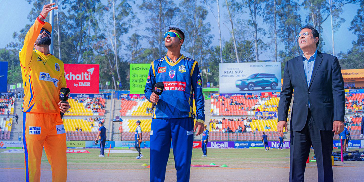 NPL: Biratnagar Kings wins toss, bowling against Sudurpaschim Royals