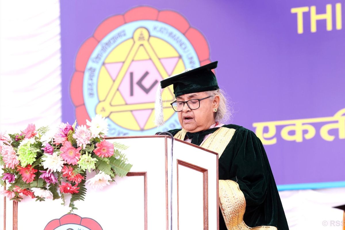 Groundwork on to appoint University Chancellor from among academic persons: PM Karki