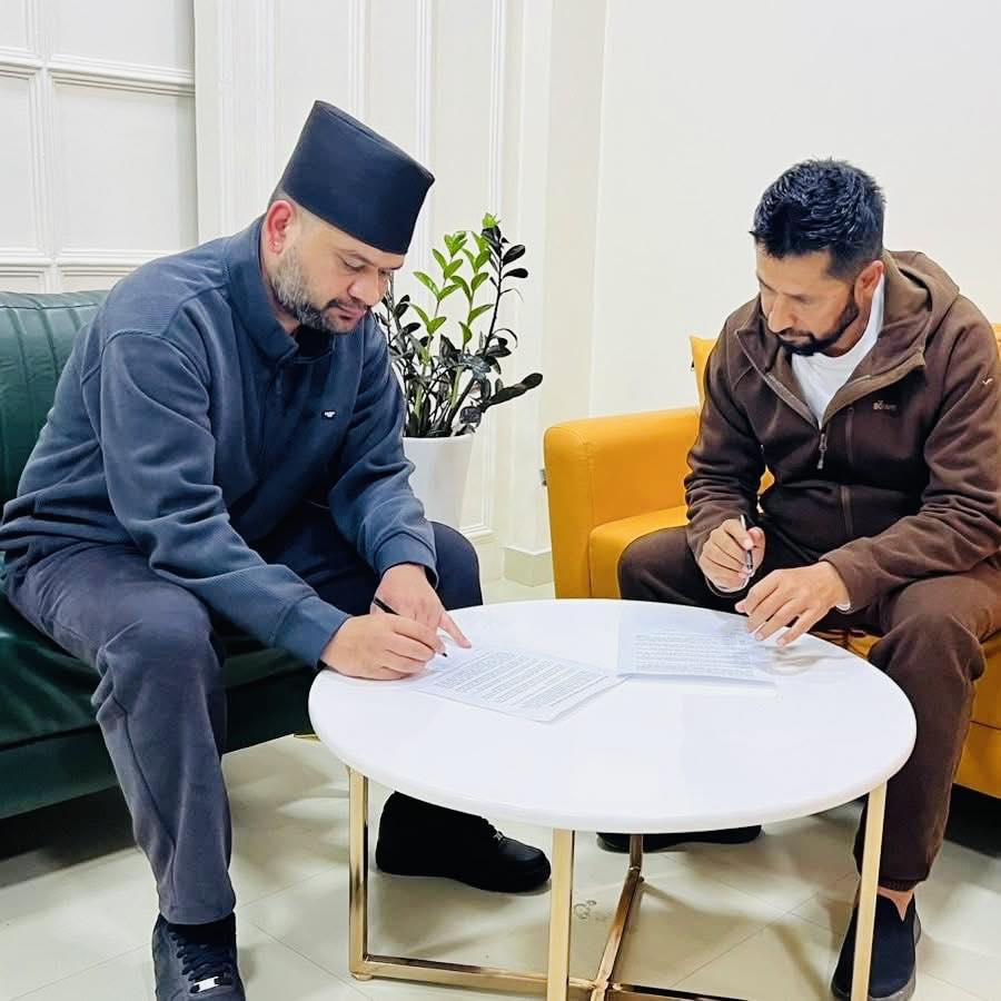 Political agreement between RSP and Kathmandu Mayor Shah