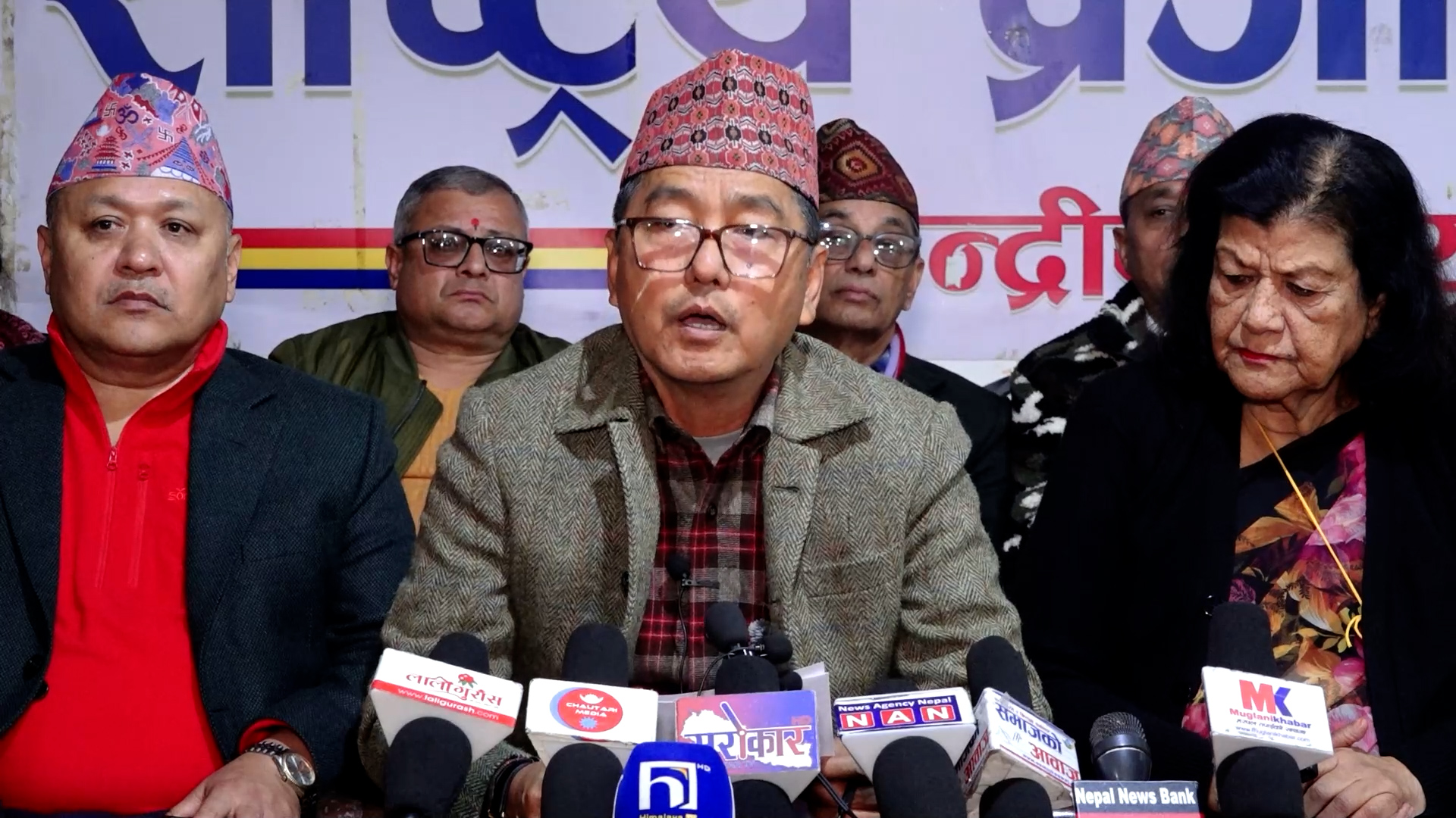 Ensure voting rights to migrant Nepalis: Chair Lingden