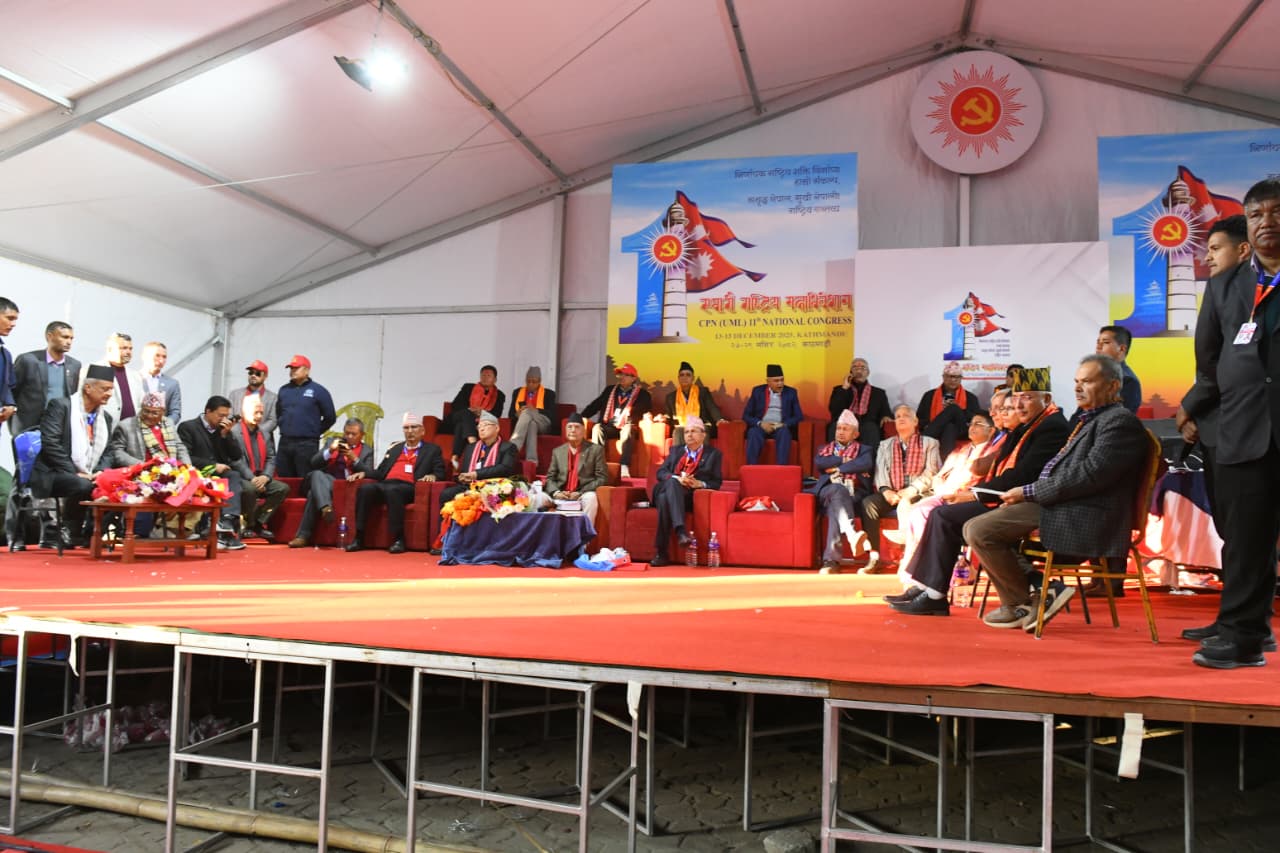 UML National Congress: 24-point political proposal passed