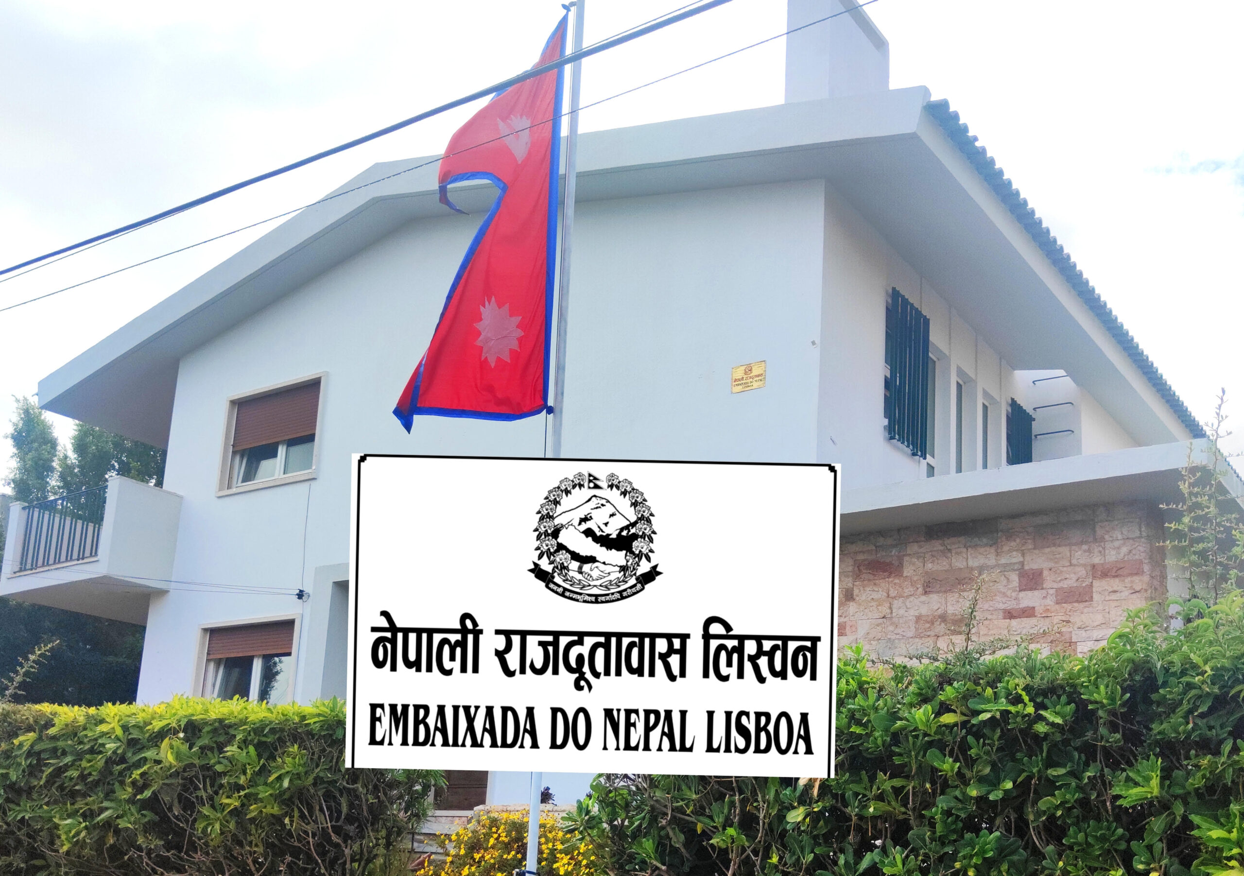 Nepali Embassy in Portugal provides consular services thru mobile camp