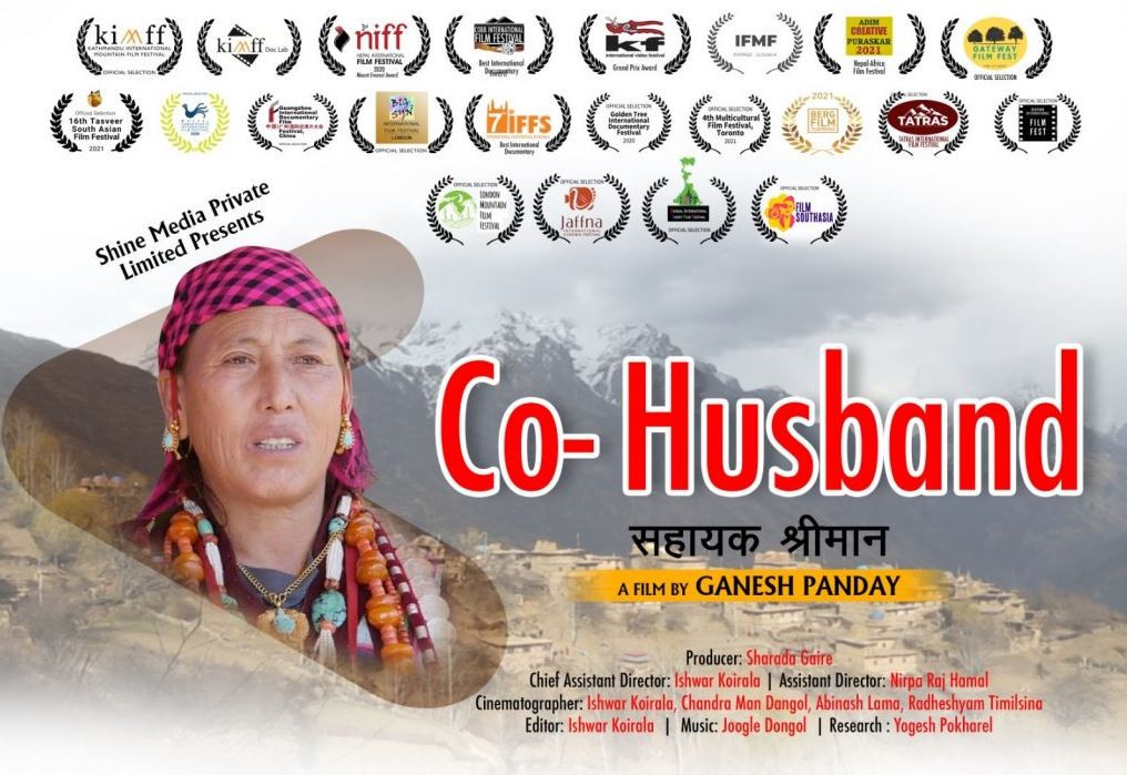 Documentary Co-Husband selected for 12th Ethnografilm Festival