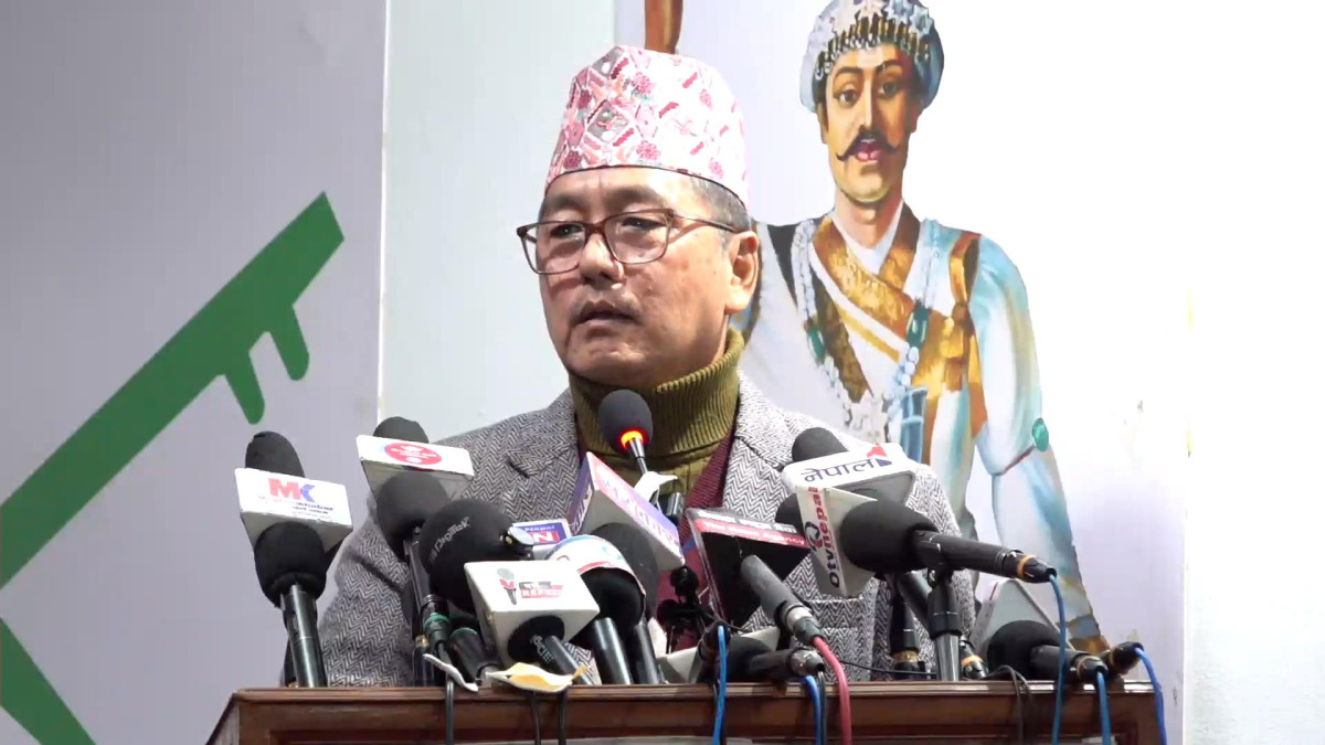 RPP be established as a strong force in next election: Chairperson Lingden