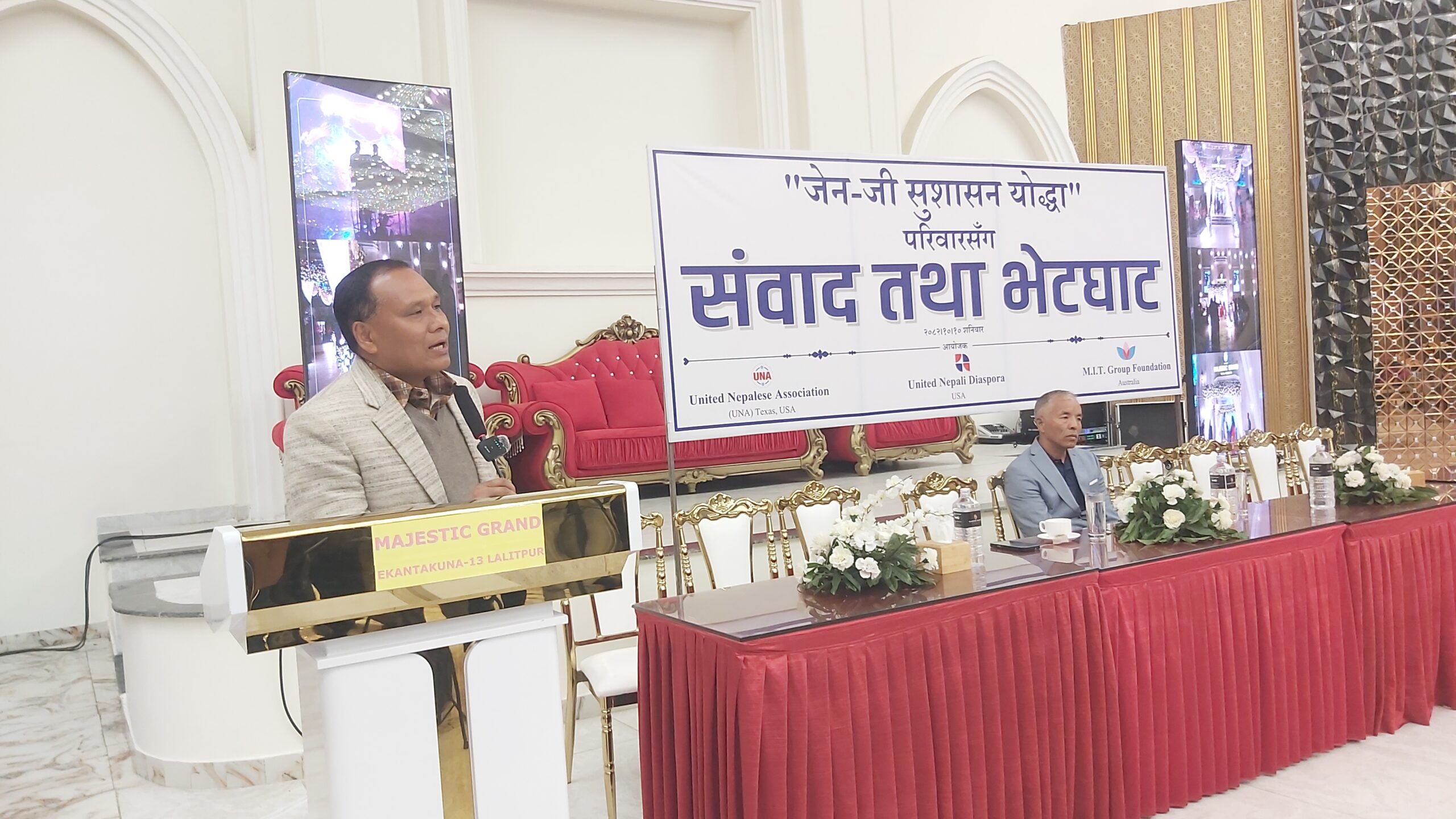 ‘Jobs given to 27 members of Gen Z Martyrs’