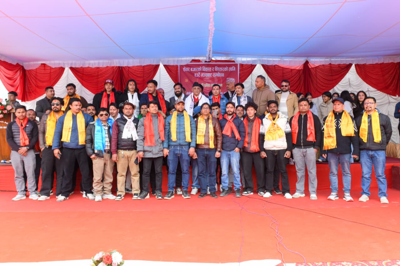 2,100 persons enter CPN UML