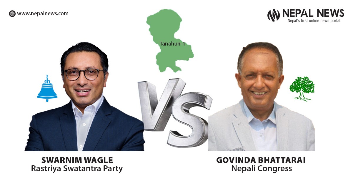 Tanahun 1 electoral battlefield: RSP seeks continuity, congress fights to reclaim, UML and NCP eye comeback