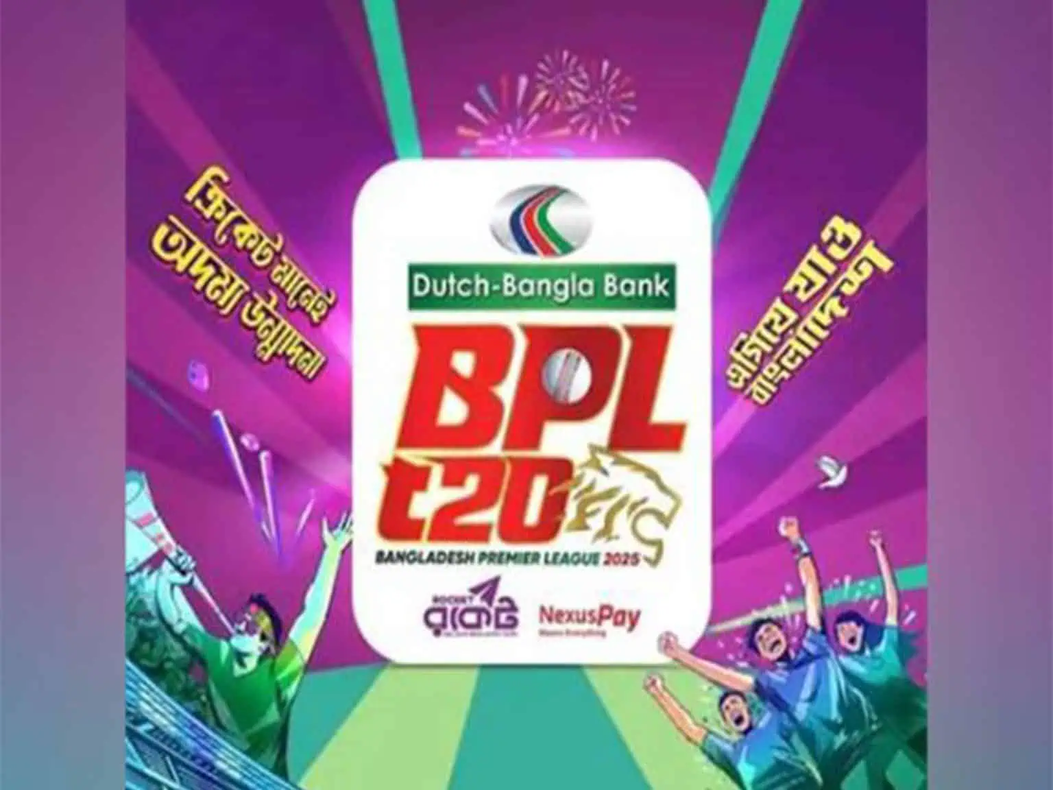 BPL: Chattogram to not host remainder of tournament matches