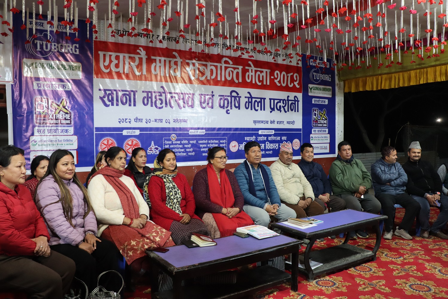 Food Festival in Beni from today