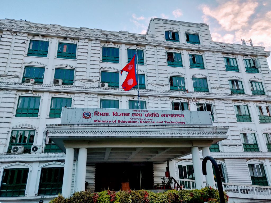 Ministry continues monitoring of colleges with foreign affiliation