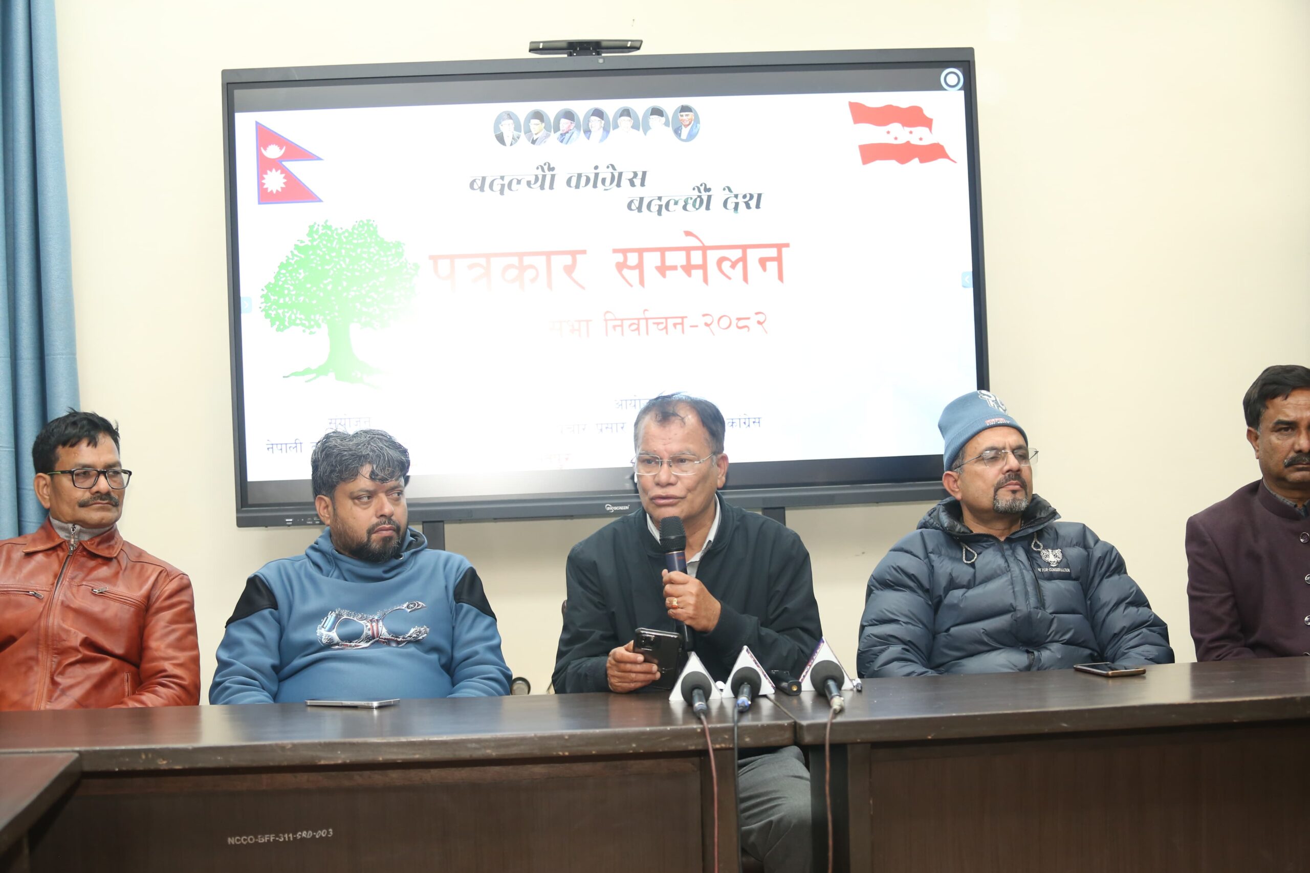 Country should not be turned into ‘laboratory’ of political manoeuvring: NC spokesman