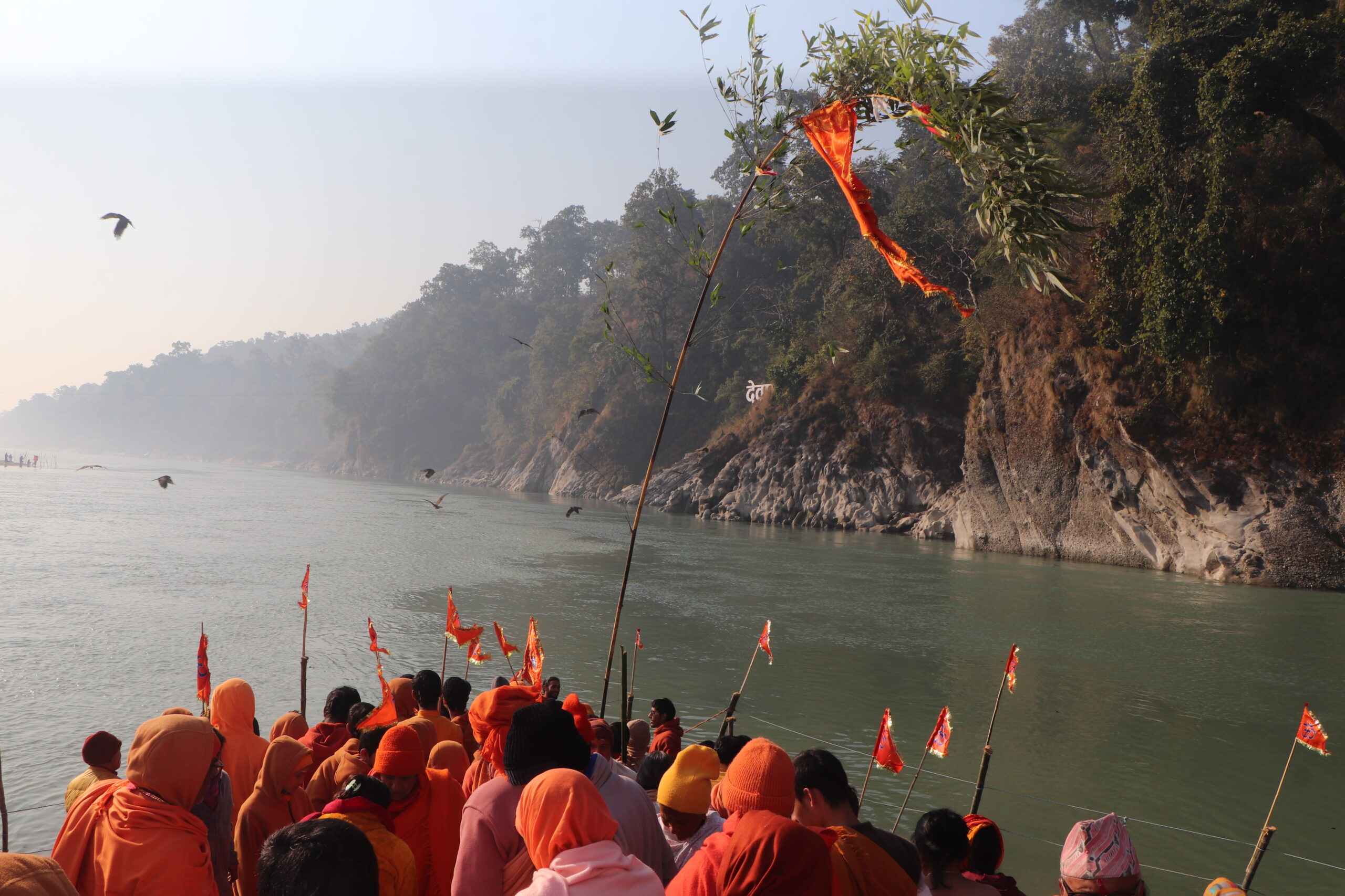 Maghe Sankranti religious fair commences with installation of ritualistic pole