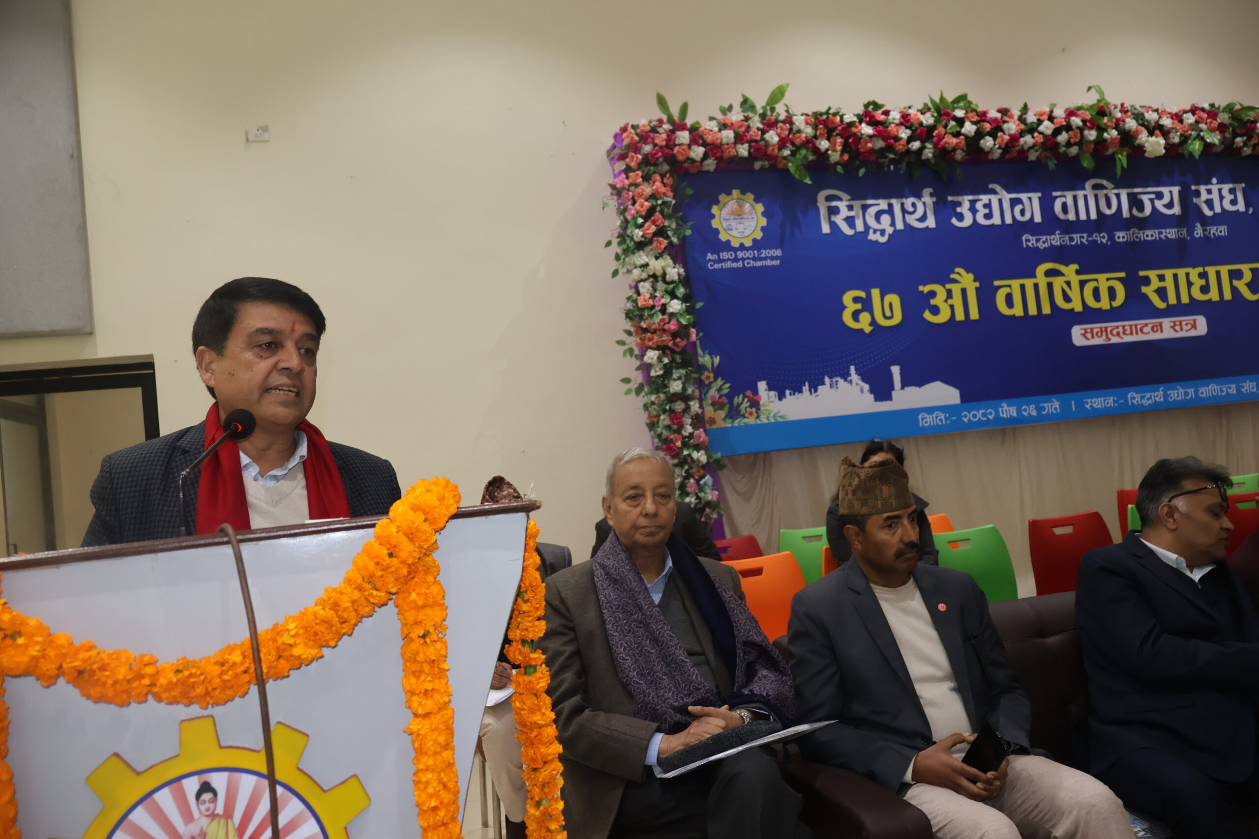 FNCCI President rues private sector has been target of every uprising