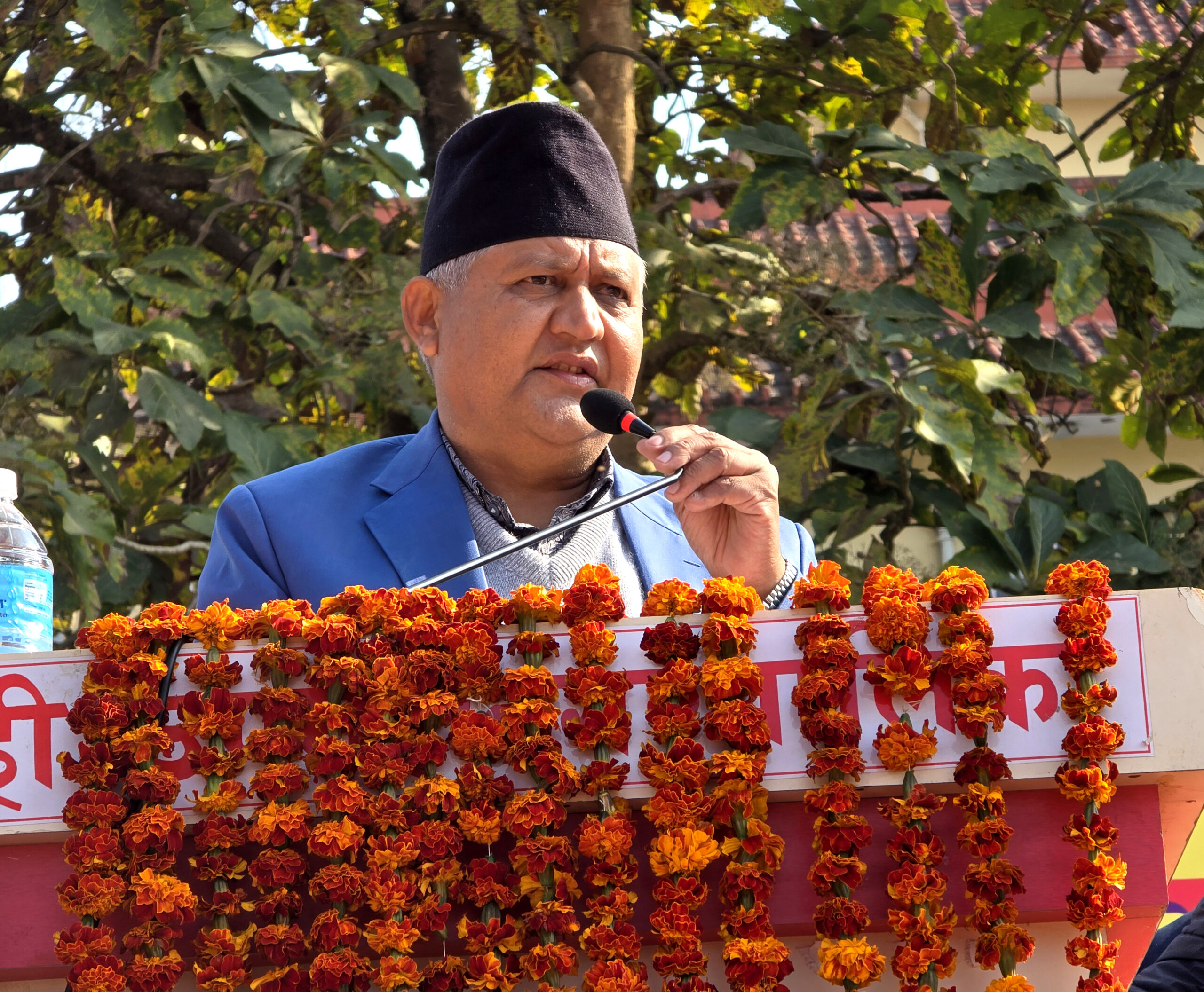 Magh Cultural Festival inaugurated in Dang