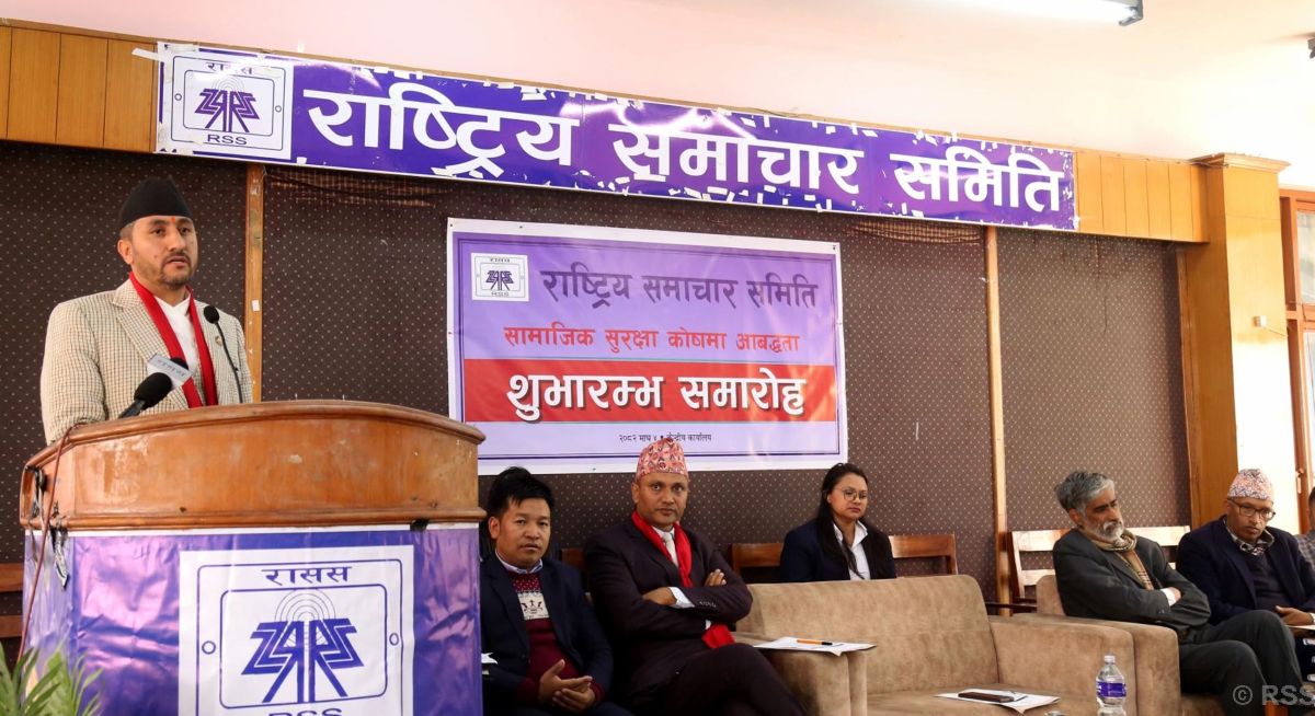 Role of media crucial to make election successful: Minister Kharel