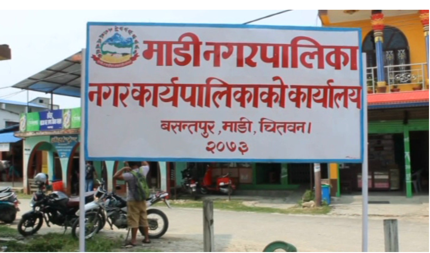 Madhi Municipality to implement ‘Collect and Pay’ model in waste management