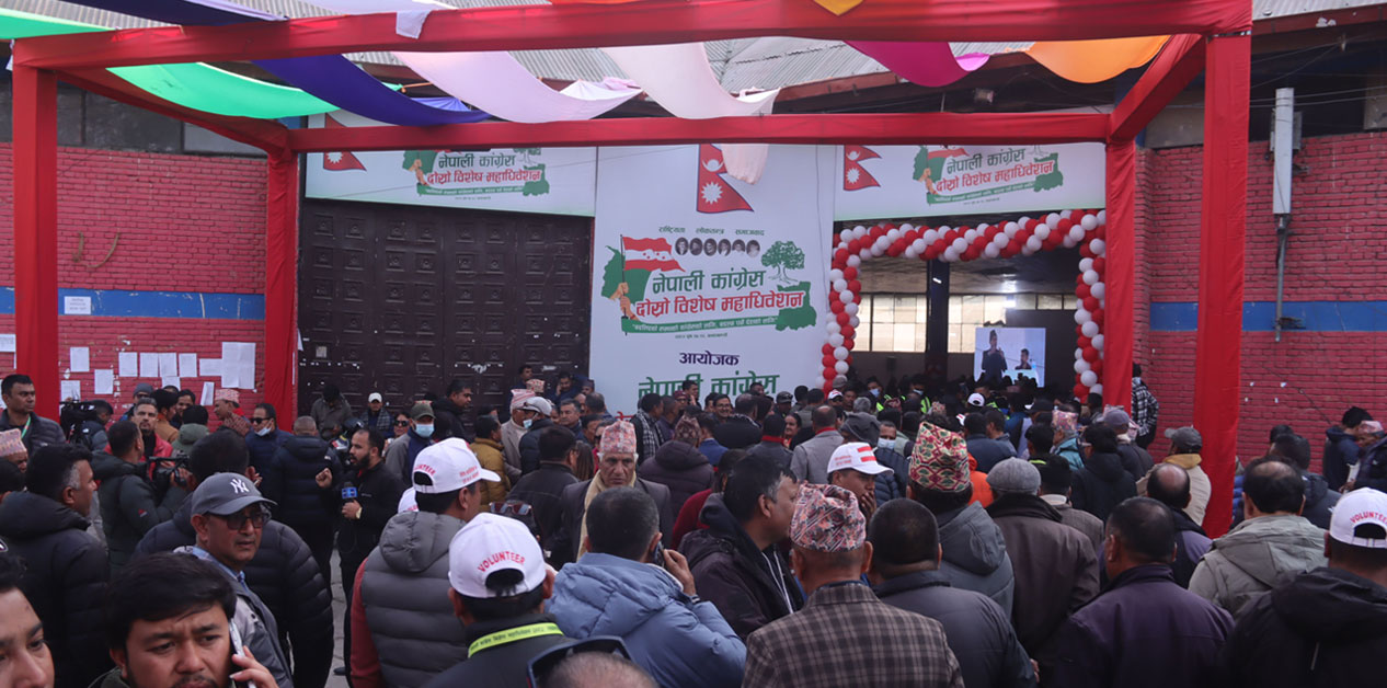 NC Special Convention releases election schedule for new leadership