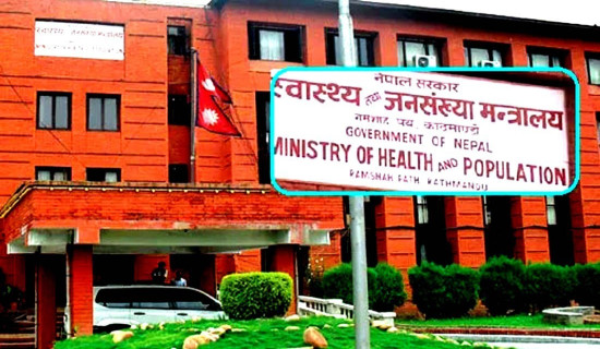 Robots handed over to Health Ministry