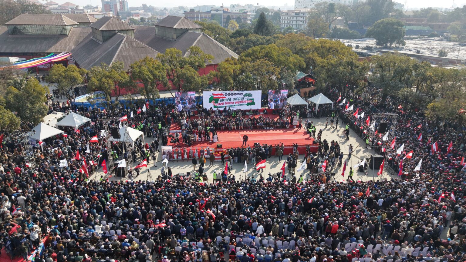 Congress convention venue seen from drone view [Photo Feature]
