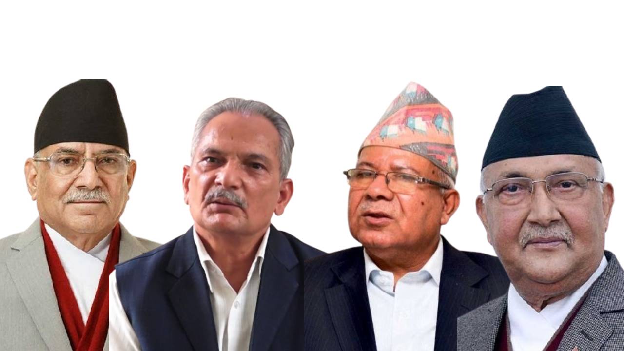 Four former Prime Ministers are in election race