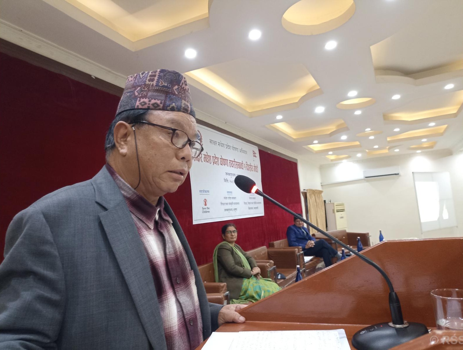 Minister Pun worries over Madhes Province lagging behind education