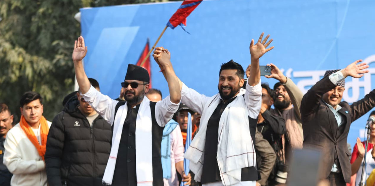 RSP launches Madhesh election campaign from Janakpur; Balen addresses mass rally in Maithili