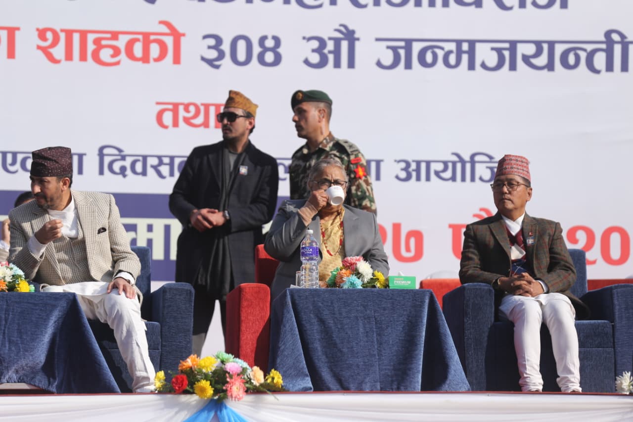 PM Karki attends RPP’s tea reception