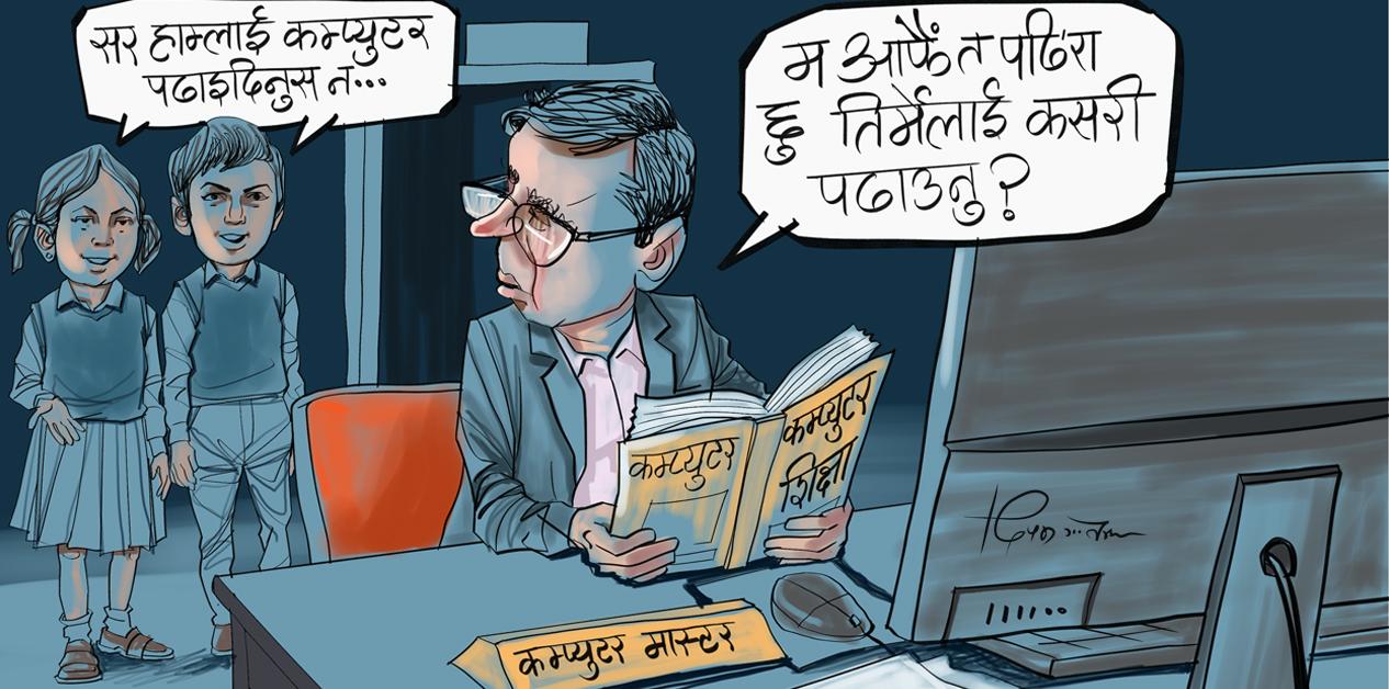 High IT demand undercut by weak education system