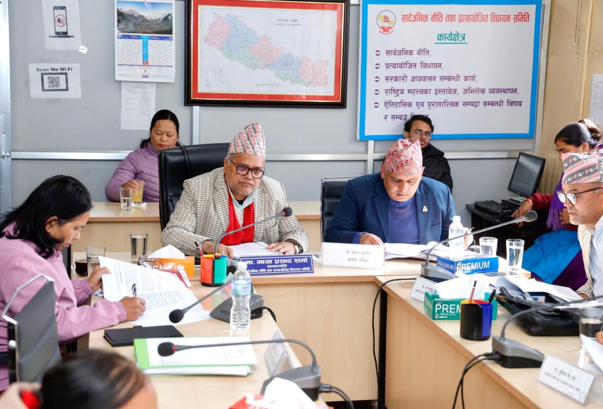 Upper House committee to discuss landmines, explosives with security bodies