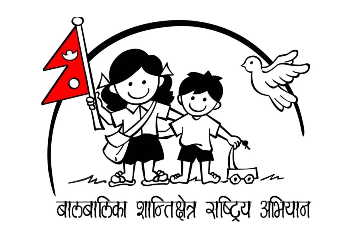 CZOP urges EC for effective monitoring of election code of conduct