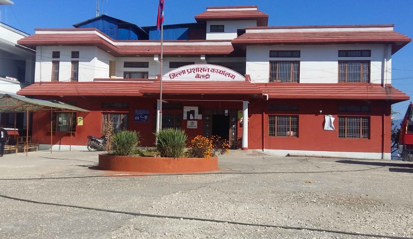 Administration directs submission of licensed weapons