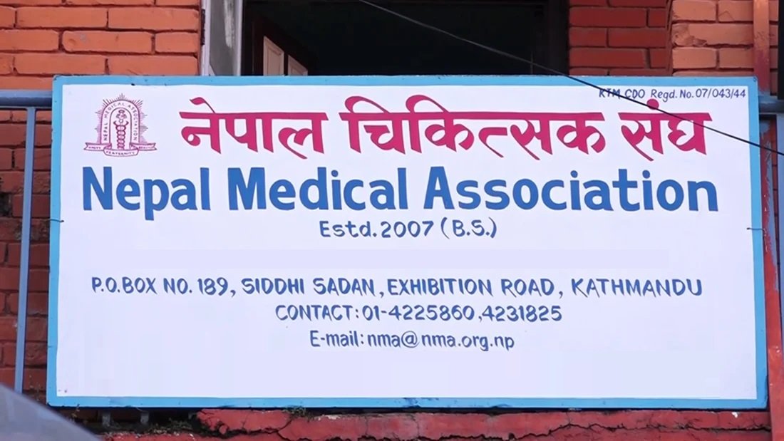 Nepal Medical Association election postponed